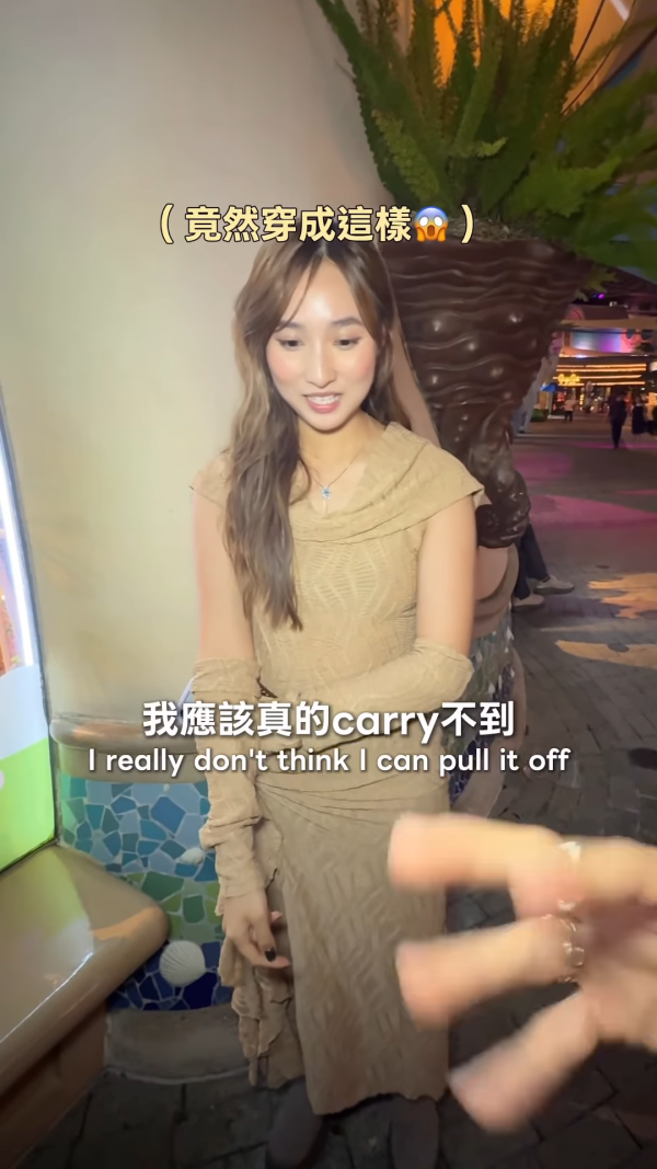 鍾柔美Yumi晒萬聖節造型挑戰性感旗袍！心口邪惡開窿強烈反差感自嘲carry唔到