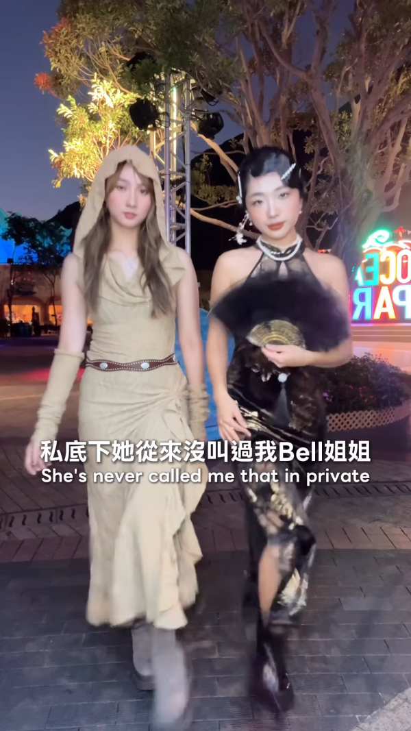 鍾柔美Yumi晒萬聖節造型挑戰性感旗袍！心口邪惡開窿強烈反差感自嘲carry唔到