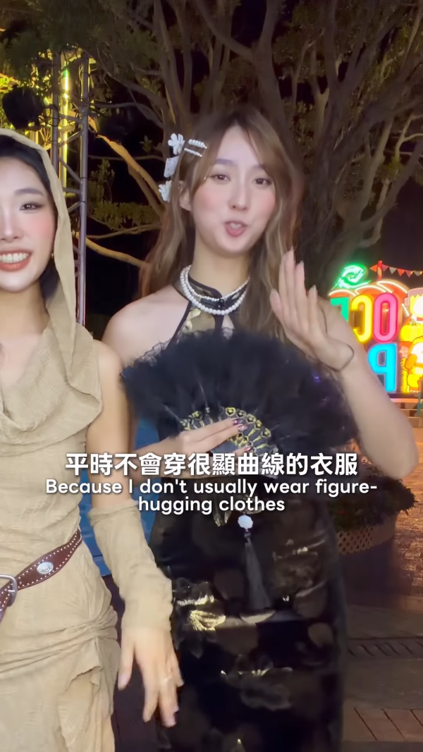 鍾柔美Yumi晒萬聖節造型挑戰性感旗袍！心口邪惡開窿強烈反差感自嘲carry唔到