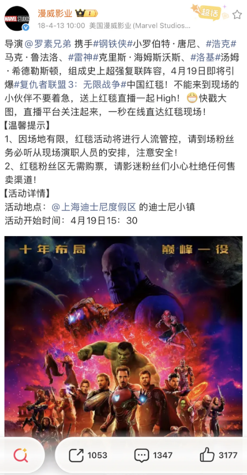 照片來源:小紅書@票根罐头 照片來源:小紅書@票根罐头