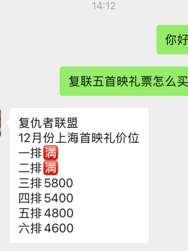 照片來源:小紅書@HoIIand 照片來源:小紅書@HoIIand