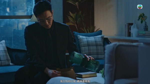 璀璨之城｜張智霖弒父陰沉氣聲清唱QueSeraSera 宛如恐怖搖籃曲嚇窒姜大衛：毛管凍！