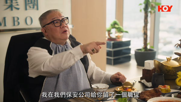你的保安李寶安｜「羅宋湯」王耀宏Meaning起底！科大金融學霸曾參加試當真校草
