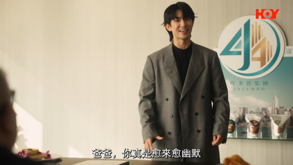 你的保安李寶安｜「羅宋湯」王耀宏Meaning起底！科大金融學霸曾參加試當真校草