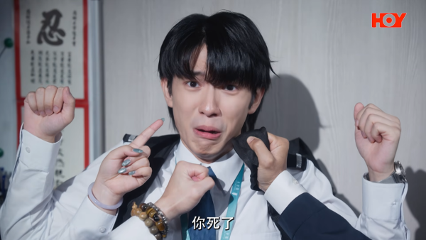 你的保安李寶安｜「羅宋湯」王耀宏Meaning起底！科大金融學霸曾參加試當真校草