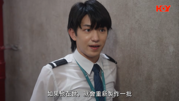 你的保安李寶安｜「羅宋湯」王耀宏Meaning起底！科大金融學霸曾參加試當真校草