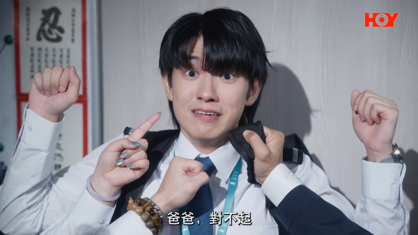 你的保安李寶安｜「羅宋湯」王耀宏Meaning起底！科大金融學霸曾參加試當真校草