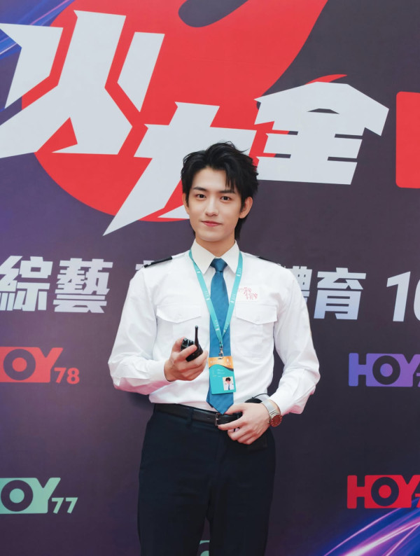 你的保安李寶安｜「羅宋湯」王耀宏Meaning起底！科大金融學霸曾參加試當真校草