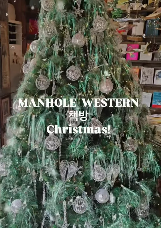 圖片來源:IG@manhole_coffee 圖片來源:IG@manhole_coffee