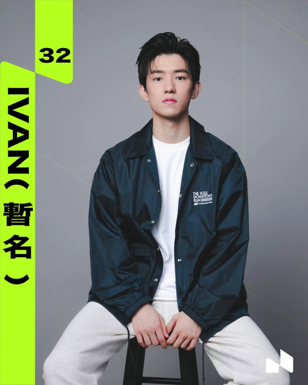 你的保安李寶安｜「羅宋湯」王耀宏Meaning起底！科大金融學霸曾參加試當真校草