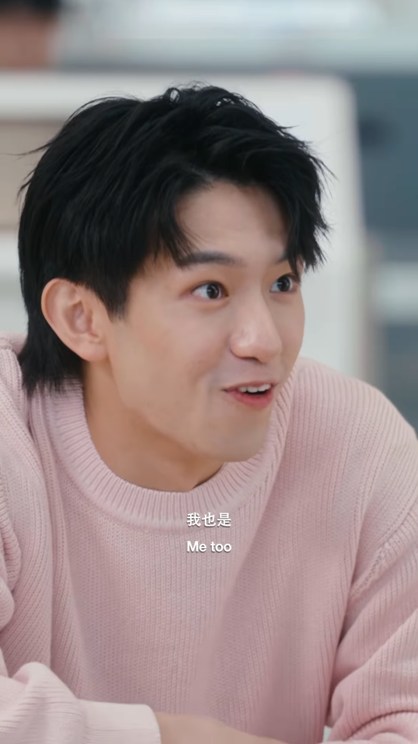 你的保安李寶安｜「羅宋湯」王耀宏Meaning起底！科大金融學霸曾參加試當真校草