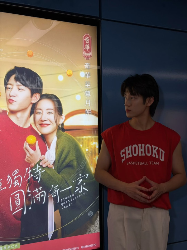 你的保安李寶安｜「羅宋湯」王耀宏Meaning起底！科大金融學霸曾參加試當真校草