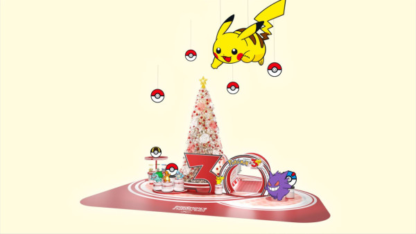 又一城Pokémon 30週年慶典!10米高精靈球/首間官方快閃店登陸
