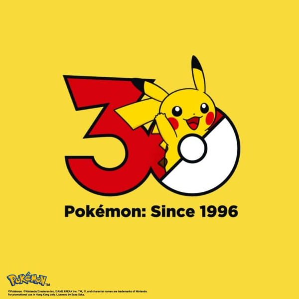 又一城Pokémon 30週年慶典!10米高精靈球/首間官方快閃店登陸