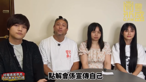 張致恒與前女友世紀大和解引爆雯雯怒火!IG狂轟30字宣言嬲到癲:做一場大龍鳳