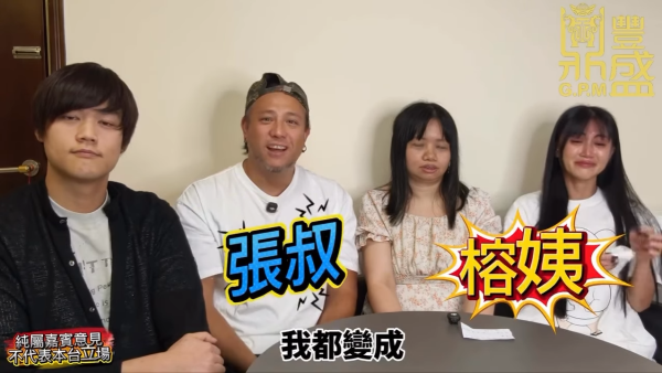 張致恒與前女友世紀大和解引爆雯雯怒火！IG狂轟30字宣言嬲到癲：做一場大龍鳳