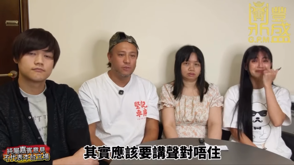 張致恒與前女友世紀大和解引爆雯雯怒火！IG狂轟30字宣言嬲到癲：做一場大龍鳳