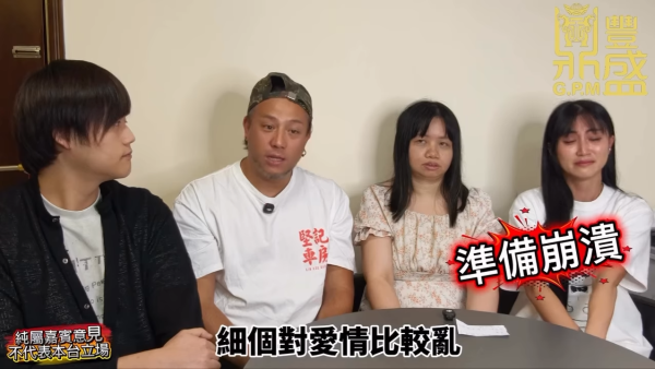 張致恒與前女友世紀大和解引爆雯雯怒火！IG狂轟30字宣言嬲到癲：做一場大龍鳳