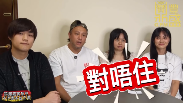 張致恒與前女友世紀大和解引爆雯雯怒火！IG狂轟30字宣言嬲到癲：做一場大龍鳳