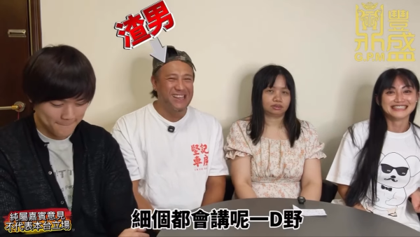 張致恒與前女友世紀大和解引爆雯雯怒火!IG狂轟30字宣言嬲到癲:做一場大龍鳳
