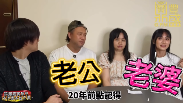 張致恒與前女友世紀大和解引爆雯雯怒火!IG狂轟30字宣言嬲到癲:做一場大龍鳳