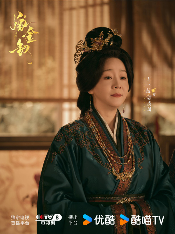 嫁金釵｜全員惡女TOP10名單！最惡毒係佢？田曦薇「瘋批假千金」僅排第二