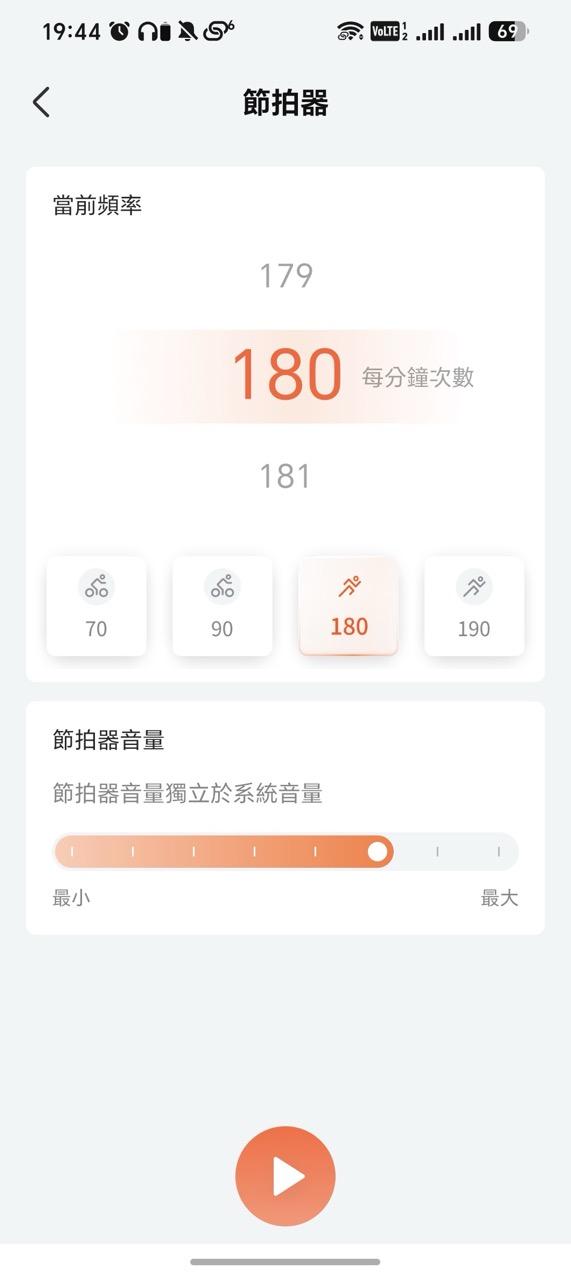 Shokz OpenRun Pro 2s實測｜$1,599杜比音效有幾唔同？戴眼鏡跑步試玩