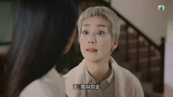 璀璨之城線上看｜1-20集大結局TVB全劇透！台慶劇每集劇情預告即時更新
