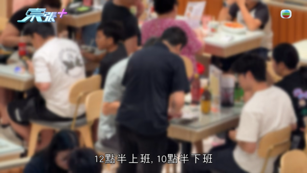 青衣茶餐廳驚現長者神偷！公開12分鐘CCTV揭坐卡位偷5000蚊現金 77歲翁與83歲婦極速被捕