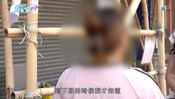 青衣茶餐廳驚現長者神偷！公開12分鐘CCTV揭坐卡位偷5000蚊現金 77歲翁與83歲婦極速被捕