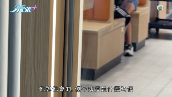 青衣茶餐廳驚現長者神偷！公開12分鐘CCTV揭坐卡位偷5000蚊現金 77歲翁與83歲婦極速被捕