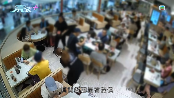 青衣茶餐廳驚現長者神偷！公開12分鐘CCTV揭坐卡位偷5000蚊現金 77歲翁與83歲婦極速被捕