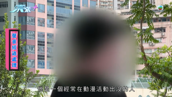 東張圍堵非禮男當眾除面罩道歉！苦勸半小時終現真面目認錯 轉頭重開新帳號自誇靚仔高調獵女