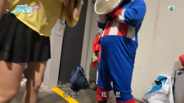 東張圍堵非禮男當眾除面罩道歉！苦勸半小時終現真面目認錯 轉頭重開新帳號自誇靚仔高調獵女