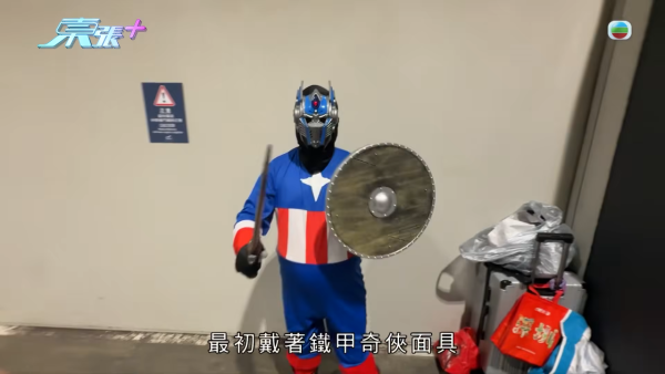 東張圍堵非禮男當眾除面罩道歉！苦勸半小時終現真面目認錯 轉頭重開新帳號自誇靚仔高調獵女