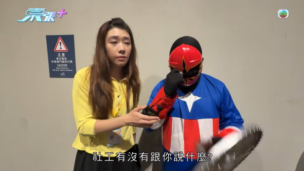 東張圍堵非禮男當眾除面罩道歉！苦勸半小時終現真面目認錯 轉頭重開新帳號自誇靚仔高調獵女