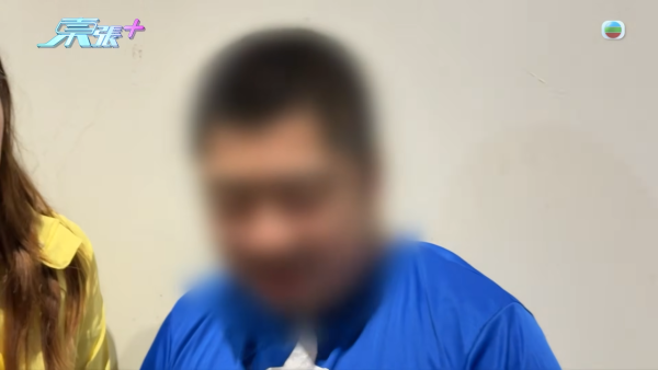 東張圍堵非禮男當眾除面罩道歉！苦勸半小時終現真面目認錯 轉頭重開新帳號自誇靚仔高調獵女