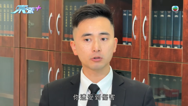 東張圍堵非禮男當眾除面罩道歉！苦勸半小時終現真面目認錯 轉頭重開新帳號自誇靚仔高調獵女