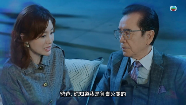 璀璨之城｜再度大灑鹽花輪到蔣家旻裸背戲！不倫戀大膽玉帛相見 鏡頭特寫畫面香艷