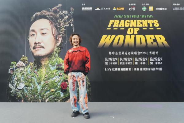 人氣男歌手陷醜聞後沉寂多時罕有現身！被爆入紙開演唱會想翻身全面復出