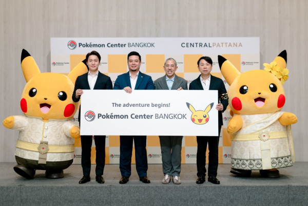 圖片來源：th.portal-pokemon.com