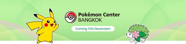圖片來源：th.portal-pokemon.com