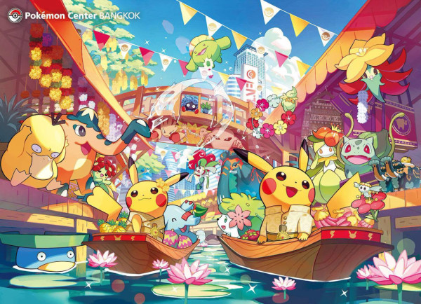 圖片來源：th.portal-pokemon.com