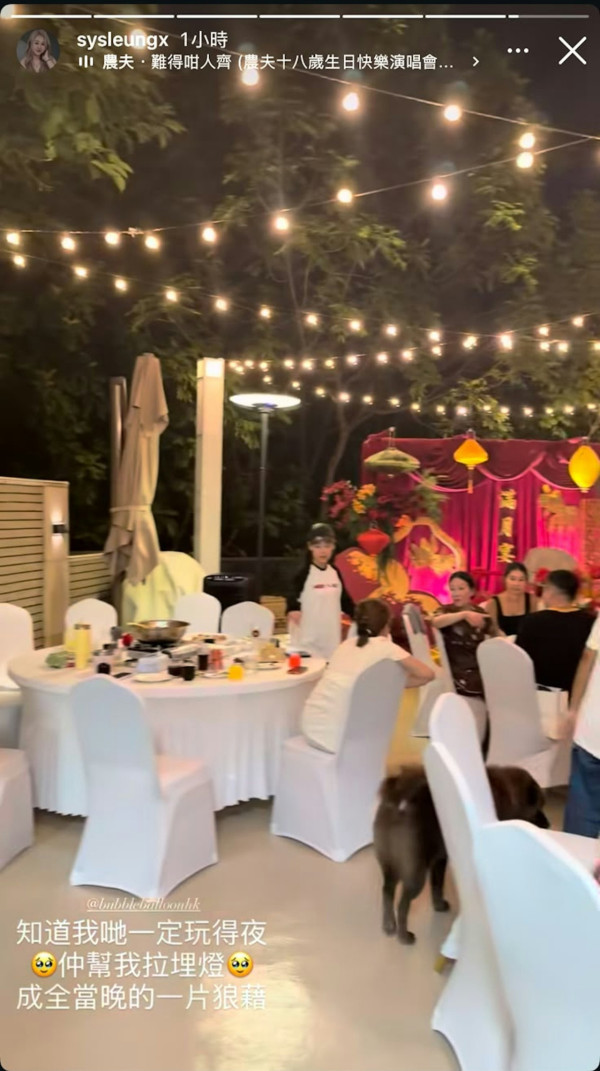 TVB新手爸爸曝5000呎豪宅搞BB滿月宴!私人花園大陣仗中式擺酒極誇張