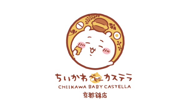 圖片來源:chiikawamogumogu.jp 圖片來源:chiikawamogumogu.jp