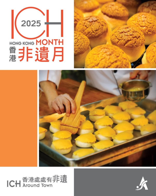 台灣店稱菠蘿包凍檸茶為台灣原創!? 網紅放火直播老闆亂入喊：被香港偷走／港人嘆文化剽竊