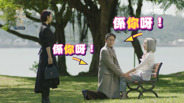璀璨之城花絮｜張智霖被眼神震懾發呆扁嘴反差萌 蔣家旻眼神閃躲心虛抗拒演技獲讚