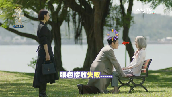 璀璨之城花絮｜張智霖被眼神震懾發呆扁嘴反差萌 蔣家旻眼神閃躲心虛抗拒演技獲讚
