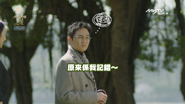 璀璨之城花絮｜張智霖被眼神震懾發呆扁嘴反差萌 蔣家旻眼神閃躲心虛抗拒演技獲讚