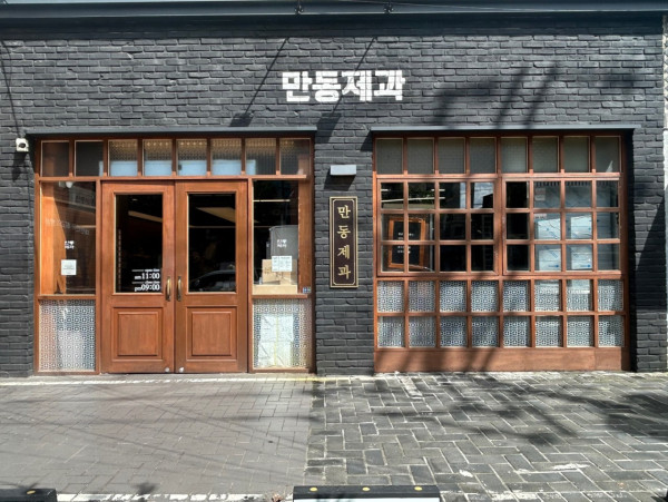 圖片來源:map.naver.com 圖片來源:map.naver.com